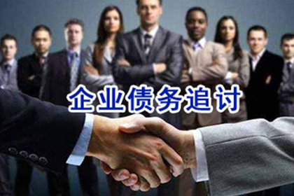 起诉追讨欠款所需费用是多少？
